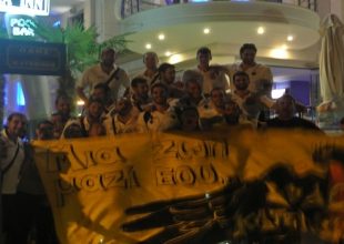 Τρέλα για τους «Μάγκες»
