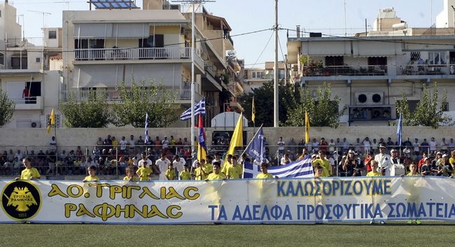 Τέσταρε και το πλαστικό