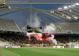 Να… βοηθηθούμε να βγει η χρονιά