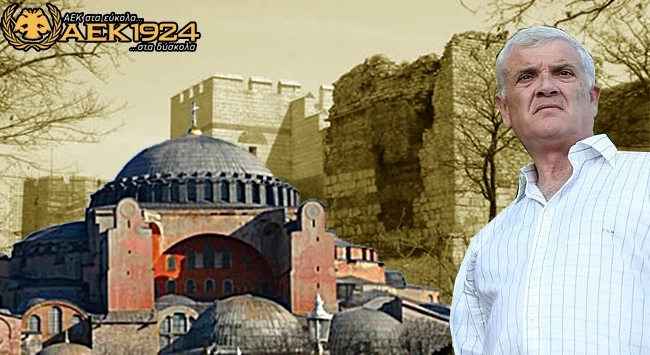 Όλα για τον ναό!