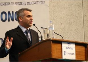 Έλληνας ο νέος αντιπρόεδρος της Αλβανικής Βουλής