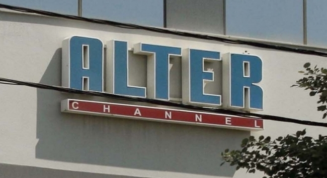 Οριστική πτώχευση και τέλος για το Alter