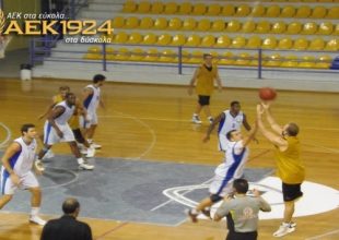 Βίντεο από το Ίκαρος Χαλκίδας – ΑΕΚ