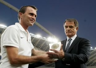«Καλή επιτυχία στα δύσκολα»
