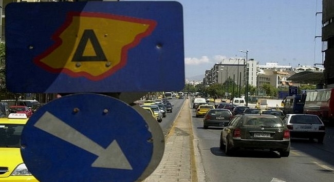 Επιστρέφει ο δακτύλιος τη Δευτέρα – Τσουχτερά τα πρόστιμα για τους παραβάτες