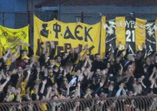 Σ. Φ. ΑΕΚ Κατερίνης: «Πάρτι για τους νταμπλούχους»