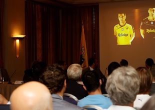 Το σποτ της νέας φανέλας (vid)