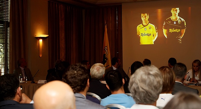 Το σποτ της νέας φανέλας (vid)