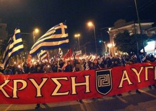 Αυτός είναι ο φάκελος με τα 32 εγκλήματα της X.A