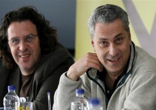 Η Αίγινα είναι κίτρινη