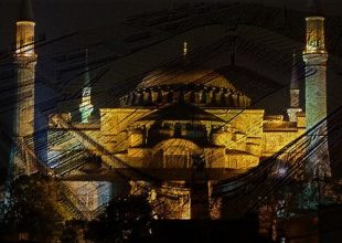 Η δική μας ΑΕΚ, παίζει «Αγιά Σοφιά»