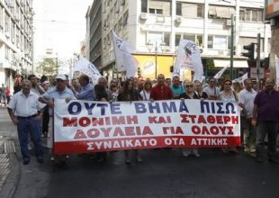 Επίθεση με μαχαίρι κατά συνδικαλιστή της καταγγέλλει η ΠΟΕ-ΟΤΑ