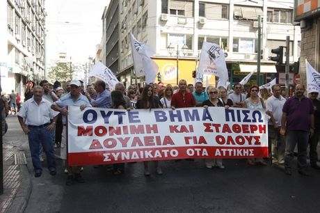 Επίθεση με μαχαίρι κατά συνδικαλιστή της καταγγέλλει η ΠΟΕ-ΟΤΑ