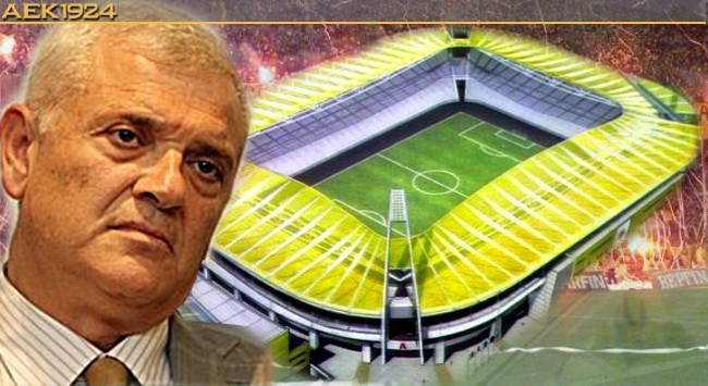 Λεφτά υπάρχουν!