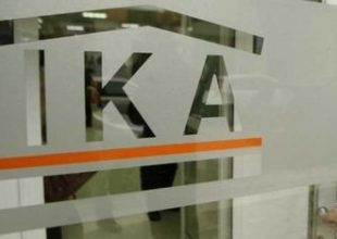 Τα ποσά που θα διαθέσει το κράτος στα ασφαλιστικά Ταμεία