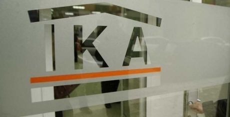Τα ποσά που θα διαθέσει το κράτος στα ασφαλιστικά Ταμεία