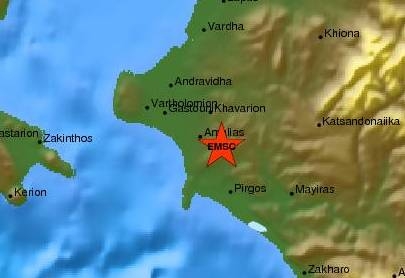 Σεισμός στην Ηλεία!