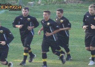 Επέστρεψαν στη φυσική κατάσταση