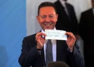Δεν μπορούμε να λέμε, «κανένα μέτρο»