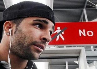 Επίσημα στη Μίλαν ο Ραμί