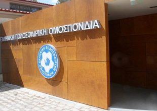 Κατασχετήριο ύψους 225.000 ευρώ στην ΕΠΟ