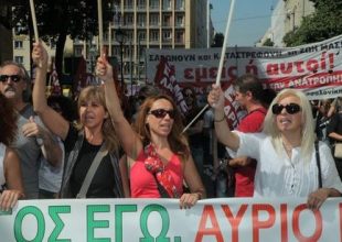 Απεργούν την Τρίτη οι ιδιωτικοί εκπαιδευτικοί