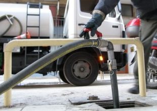 Πρεμιέρα και ψηφιακά εμπόδια για το επίδομα θέρμανσης