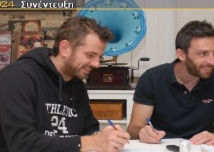 Σεφ ο Λαζό, μάγειρας ο Αρβανίτης!