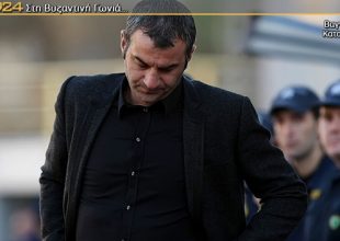 Η υπομονή είναι αρετή!