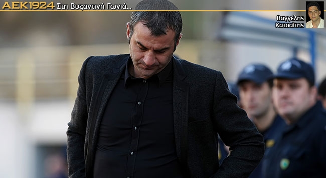 Η υπομονή είναι αρετή!
