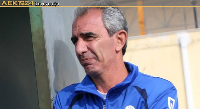 Τον πρώτο λόγο η ΑΕΚ!