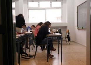 Το λάδι τηγανίσματος ζεσταίνει μαθητές