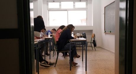 Το λάδι τηγανίσματος ζεσταίνει μαθητές