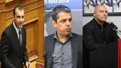 Νέος γύρος κλήσεων για βουλευτές της Χρυσής Αυγής