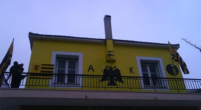 ΑΕΚ και στην Κανδήλα Αιτολοακαρνανίας