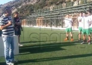 Παράπονα από τον Ερμή Ζωνιανών