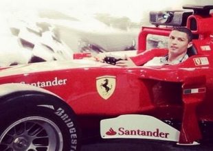 Ο Κριστιάνο Ρονάλντο στη… Ferrari