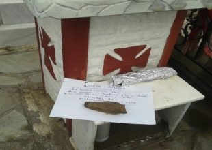 Το Ενωσίτικο μήνυμα για τα αδικοχαμένα παιδιά των Τεμπών