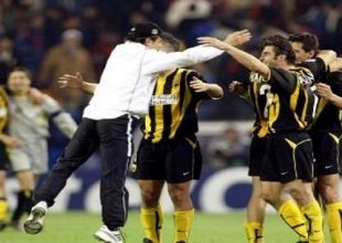 Και της Ρεάλ το φόβητρο… (vids)