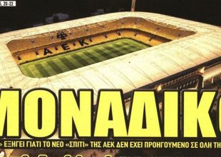 Τρέλα για το «Μοναδικό»!