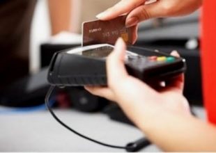 Αποδείξεις νέου τύπου: Έως και 40% το τελικό όφελος