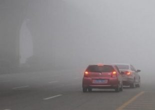 Σύννεφο αιθαλομίχλης σκέπασε το Πεκίνο