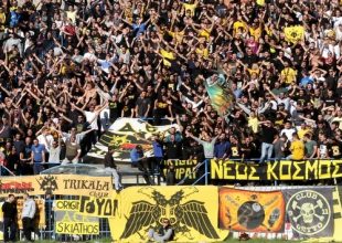 Σεβασμό στην ΑΕΚ