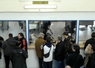 Αύξηση της παρακράτησης φόρου στα “μπλοκάκια”