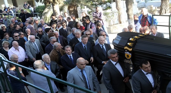 «Γιώργο ψυχάρα για πάντα ΑΕΚάρα»