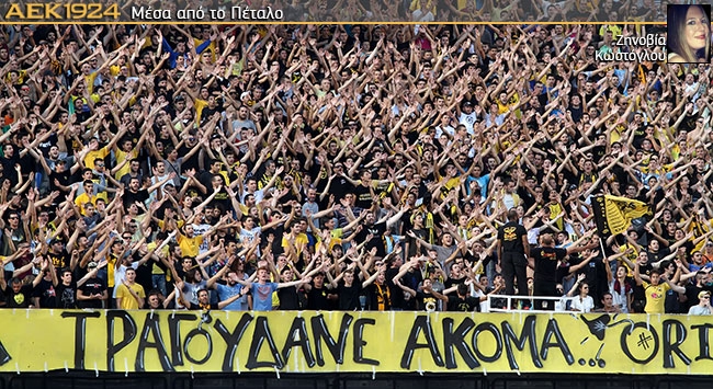 Είμαστε άρρωστοι και είναι πια αργά…