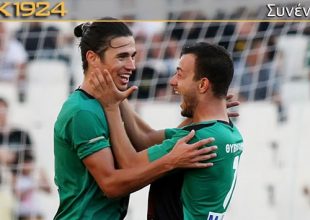 Τεράστια εμπειρία με ΑΕΚ!