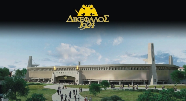 Από το εξωτερικό για την «Αγιά Σοφιά»