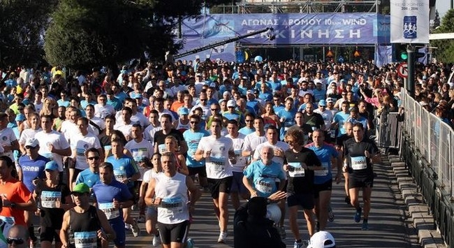Το πρόγραμμα του 31ου Κλασικού Μαραθώνιου