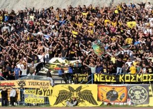 245.951 views για την ΑΕΚ